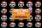 Christmas SVG Bundle Quotes Print, an Object Graphic by FunnySVGCrafts (Thumbnail 1 of 21)