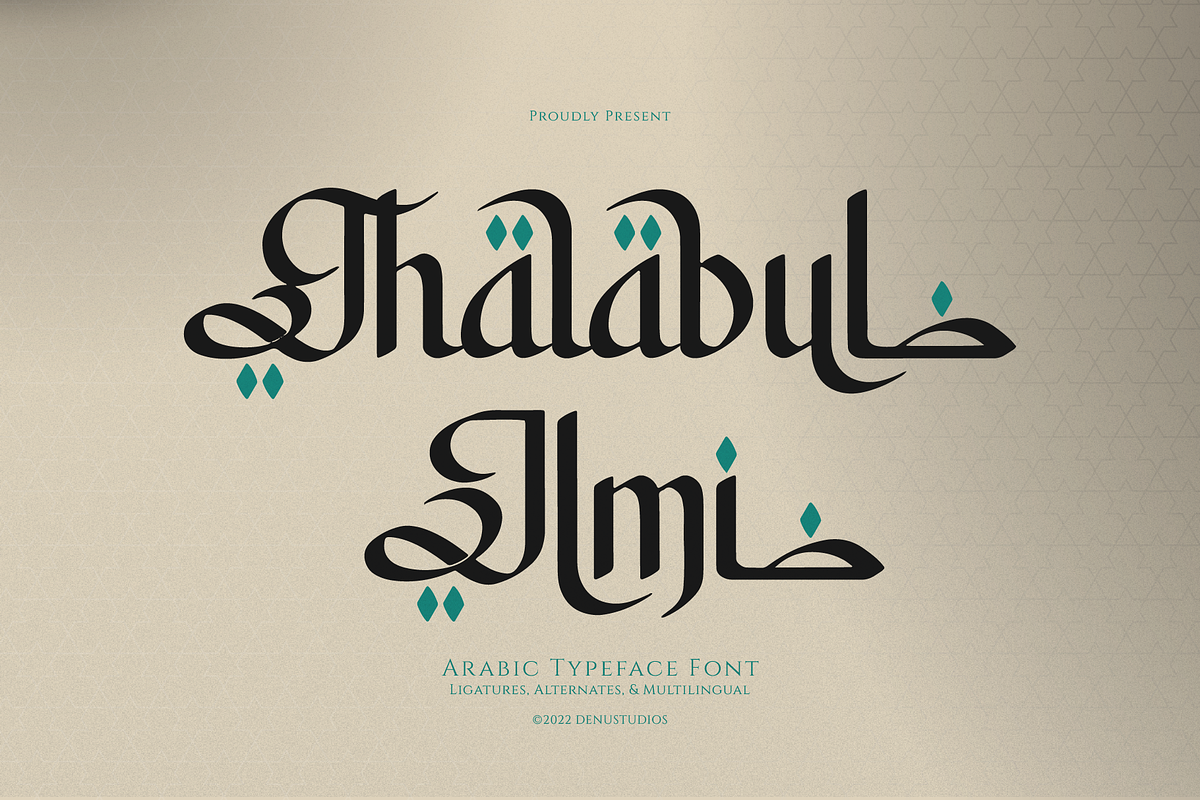 Thalabul Ilmi | Arabic Typeface, a Handwritten Font by Denustudios (Photo 1 of 12)