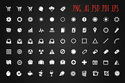 Skewed Icons, an Icon by Denise Chandler (Thumbnail 3 of 3)