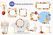 Hanukkah Jewish Watercolor Clipart, a Seasonal Illustration by Elena Malgina Clipart (Thumbnail 5 of 11)