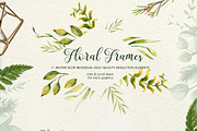 Herbaceous Greens-watercolor set, a Decorative Illustration by Astarte_design (Thumbnail 4 of 13)