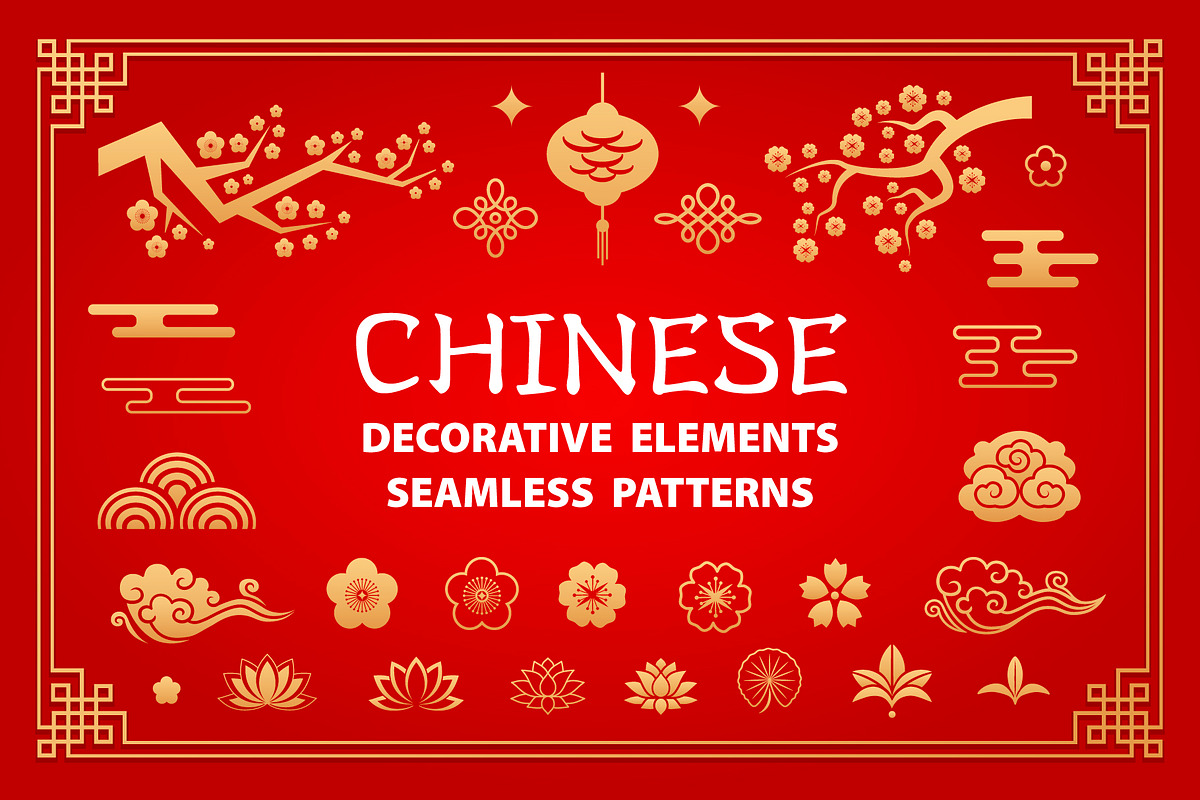 Chinese decorative elements patterns, a Decorative Illustration by Mad ...