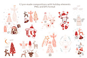 Winter time. Boho collection, an Object Graphic by Vera●Suleimanova (Thumbnail 10 of 20)