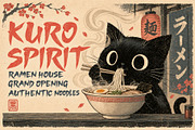 Kuro Spirit - Japanese Brush Script, a Handwritten Font by HipFonts (Thumbnail 4 of 10)
