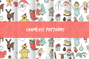 Big bundle illustrations, an Animal Illustration by SketchCliparts (Thumbnail 41 of 50)