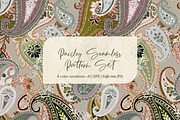 Paisley Seamless Pattern Set, a Pattern Graphic by Svetlana Lerie (Thumbnail 1 of 9)