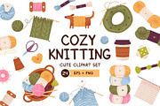 Knitting Clipart Set | Cozy Yarn, a Work Illustration by vik.stock (Thumbnail 1 of 6)