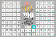 100 POSITIVE QUOTES, a Card Template by karakotsya (Thumbnail 1 of 10)
