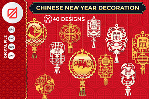 Chinese New Year Decorations SVG