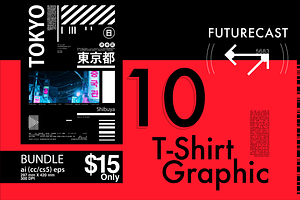 10 Typographic T-Shirt Bundle