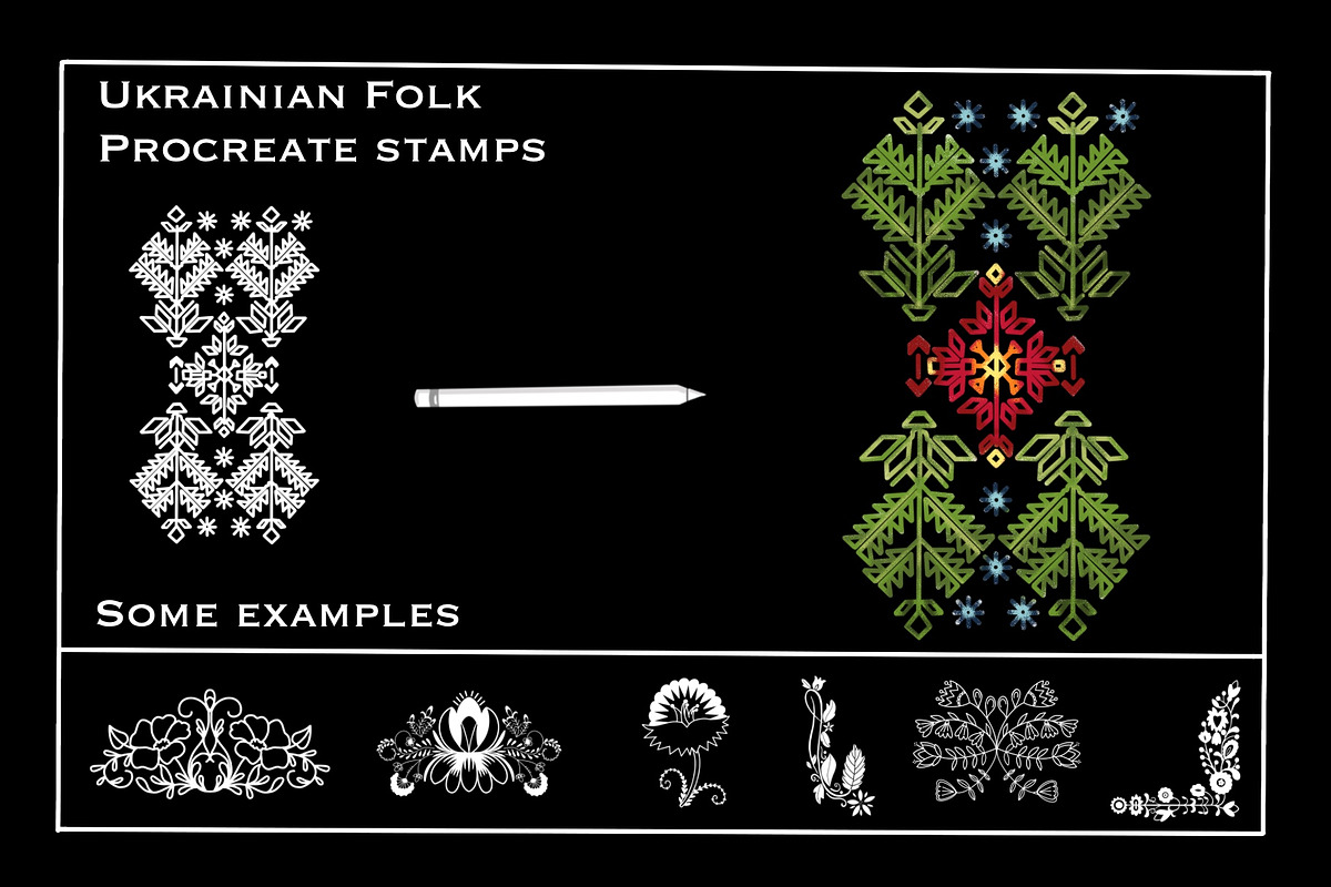 Ukrainian Folk motifs stamp brushes, a Graphic by Olga Brinza (Photo 5 of 7)