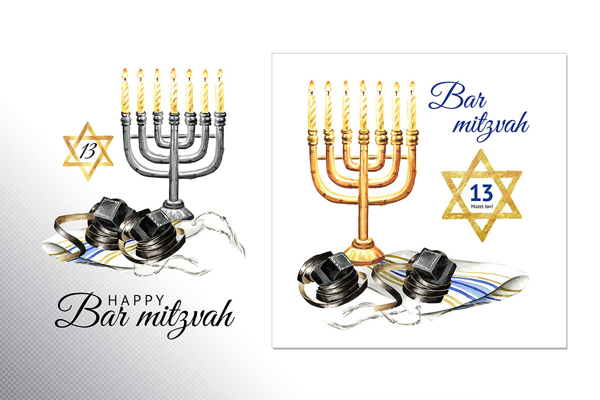 Bar Mitzvah. Watercolor collection, an Illustration by Daria Ustiugova (Photo 11 of 17)