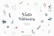 Watercolor Christmas Clipart, a Decorative Illustration by MariaScaroniAtelier (Thumbnail 3 of 10)