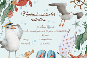 Nautical Watercolor Sea Clipart
