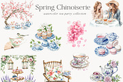 New! Spring Edition, a Seasonal Illustration by Isabelle Salem (Thumbnail 134 of 290)