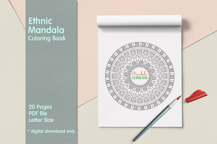 Ethnic Mandala Coloring Book