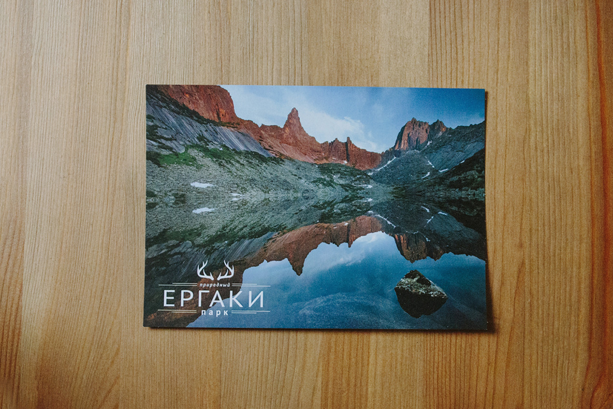 Beautiful landscape mountain lake, a Nature Photo by GoodMomentShop (Photo 2 of 4)