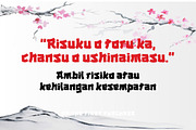 DASEGO - Japanese style font, a Font by twinstd (Thumbnail 4 of 10)