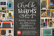 Chalk Board SET | 31 Mockups, a Mockup by bariskina (Thumbnail 1 of 5)