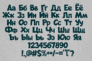 Drolly comics book funny font, a Sans Serif Font by Kapitosh (Thumbnail 3 of 15)