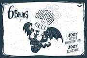 6 Vector Skulls, an Illustration by PaperBat (Thumbnail 1 of 4)