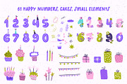 Happy Cake Collection, a Decorative Illustration by BAGIRA | Studio (Thumbnail 3 of 7)