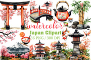 Watercolor Japan Clipart PNG, an Illustration by Craft Nest (Thumbnail 1 of 12)