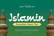 Islamin - Ramadan Font, a Handwritten Font by Iqsiart Studio (Thumbnail 1 of 7)