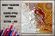 Viking Knotwork Dragon Coloring Page, a Decorative Illustration by Abysm Internal (Thumbnail 1 of 4)