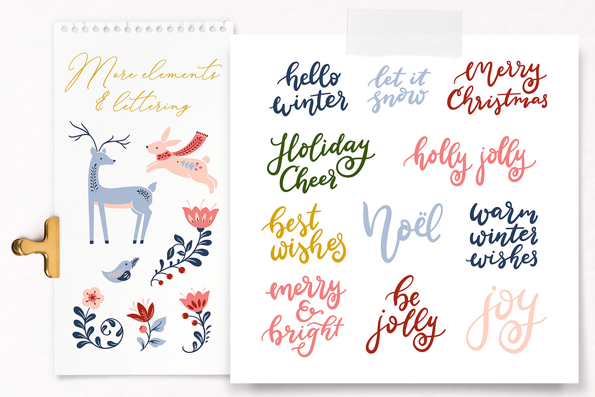 Christmas Folk Art Ornaments & More, a Seasonal Illustration by Inna Moreva (Photo 5 of 16)