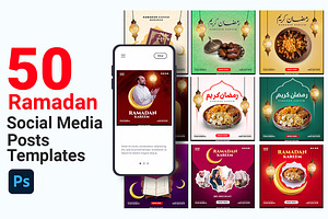 Ramadan Social Media Set, a Poster Template by Design.wala