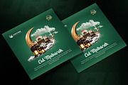 Eid Mubarak Square Greeting Flyer, a Flyer Template by Raytas Studio (Thumbnail 4 of 5)