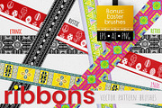 Ribbons. Vector pattern brushes., a Brush Add-On by IrinaCzaran (Thumbnail 1 of 6)