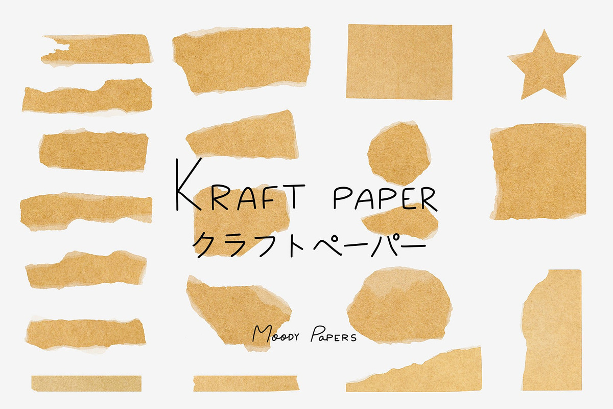Kraft Paper Clip art, an Object Graphic by MoodyPapers (Photo 2 of 2)