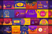 Diwali Bundle 2021 - Vol 1, an Object Graphic by Allies Interactive (Thumbnail 4 of 4)