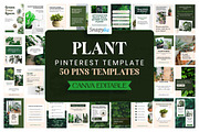 Plant Pinterest Pins Canva Templates, a Social Media Template by Snapybiz (Thumbnail 1 of 10)