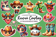 Kawaii Cowboy Clipart Bundle, an Illustration by Designworld (Thumbnail 1 of 5)