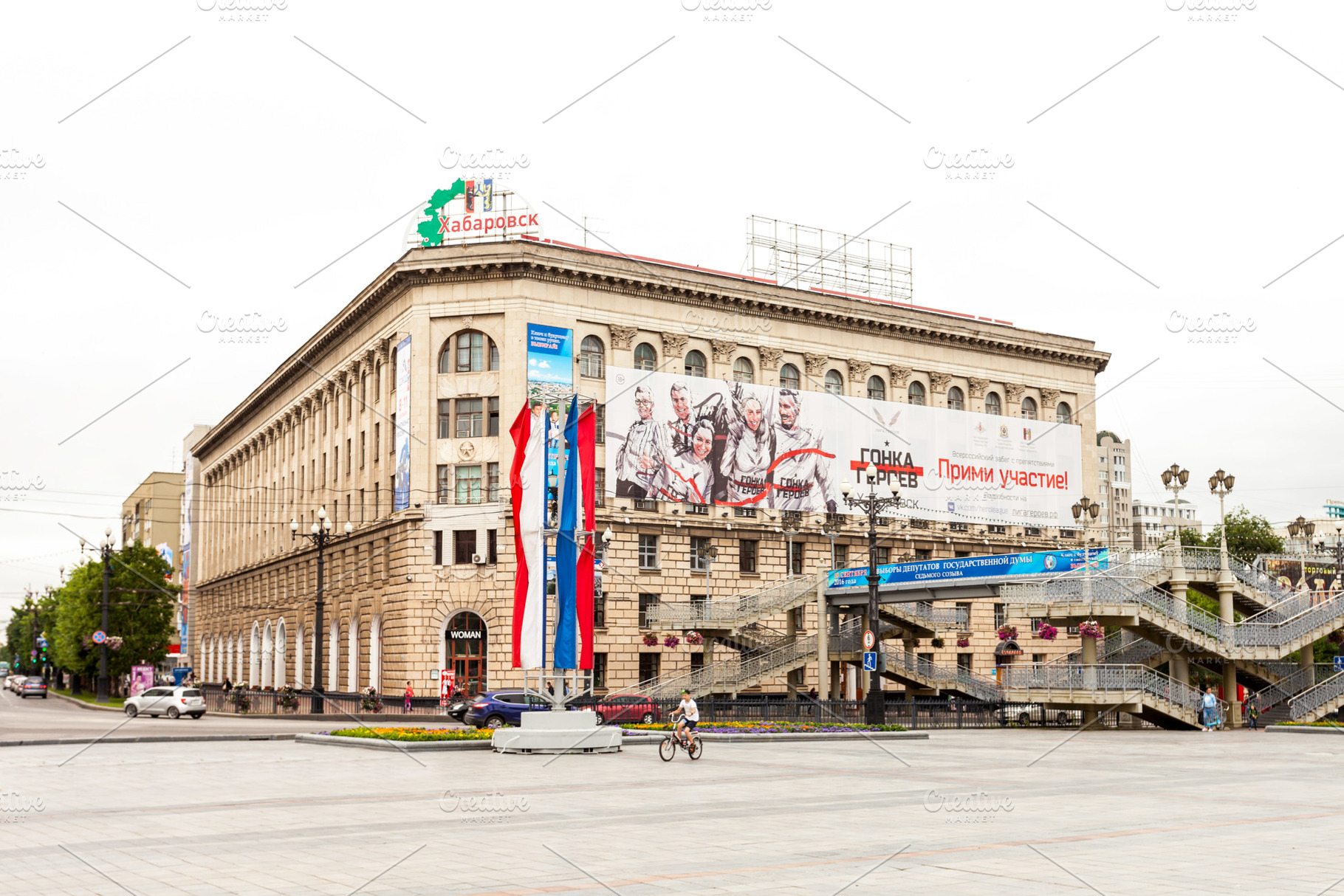 Lenin Square in Khabarovsk, a Photo by saiko3p