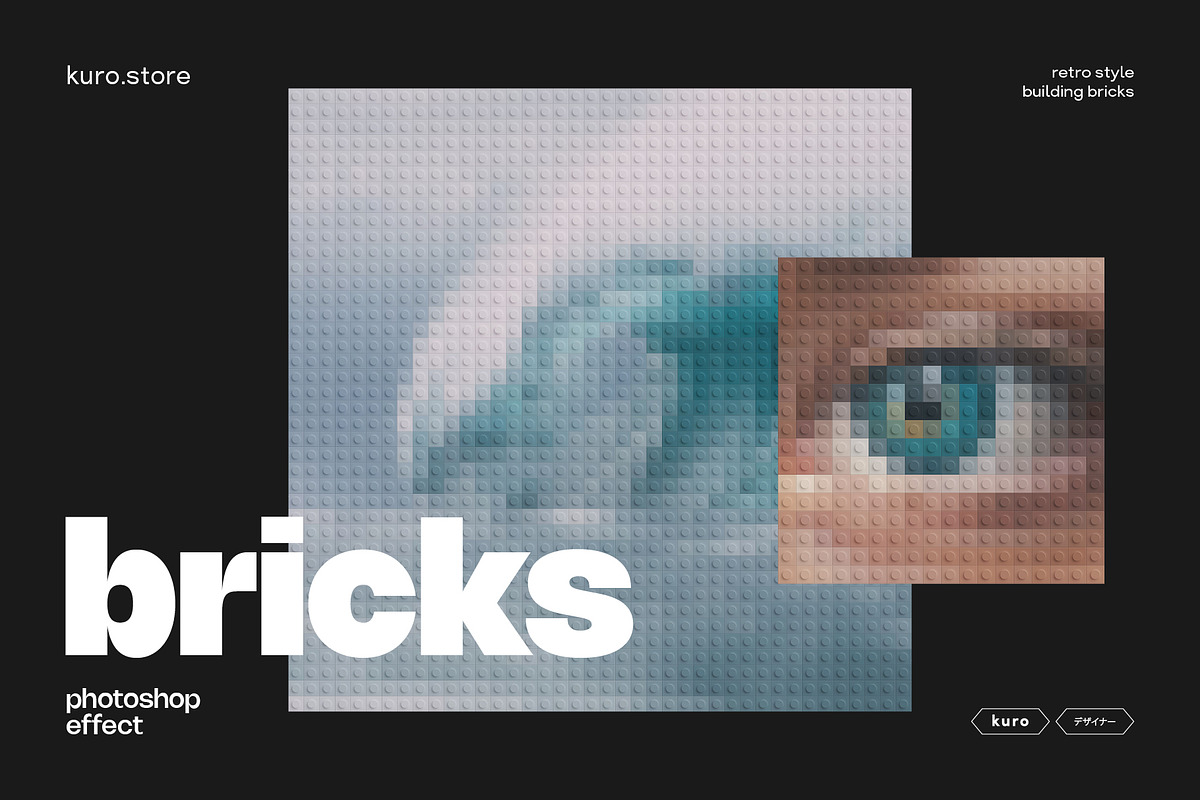 bricks photoshop template, a Pattern Graphic by kuro (Photo 1 of 5)