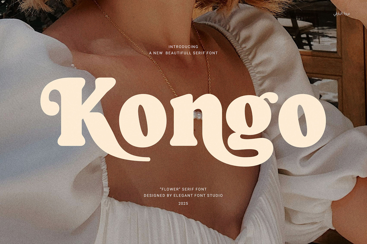 Kongo Elegant Serif Font, a Serif Font by Elegant Font (Photo 1 of 8)