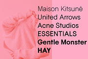 Binocular Sans Font Family, a Sans Serif Font by IRL by Outfit (Thumbnail 19 of 26)
