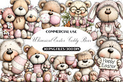 Whimsical Easter Teddy Bear Clipart, an Illustration by Black Bird Studio (Thumbnail 1 of 6)