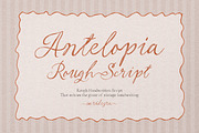 Antelopia - Rough Handwritten Script, a Script Font by Sarid Ezra (Thumbnail 1 of 10)