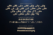 Special Ramadhan – Arabic Style Font, a Font by NURF Designs (Thumbnail 3 of 10)