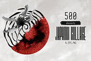Abstract Japandi Collage creator kit, an Object Graphic by KomannaArt (Thumbnail 1 of 19)