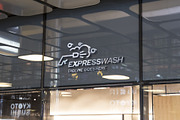Washing Logo Design Template, a Branding & Logo Template by Dipak Dheer (Thumbnail 6 of 6)