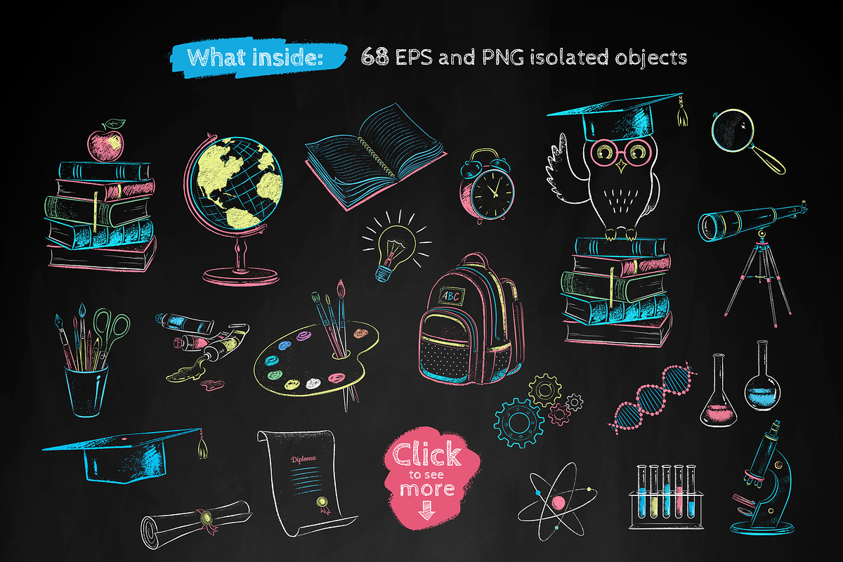 Chalked education set (color), an Object Graphic by Sonya Illustrations (Photo 2 of 9)