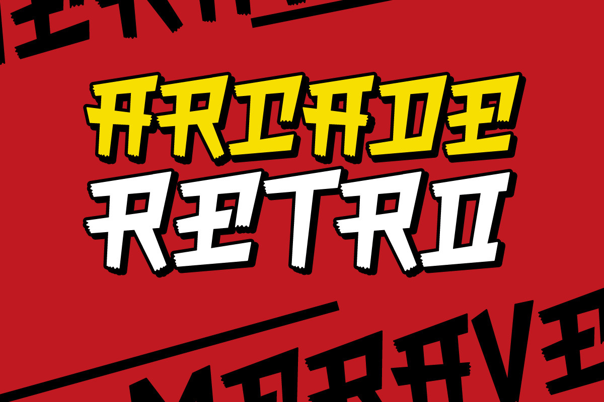 Merave Brush Display Font, a Font by IHDSTD (Photo 6 of 8)