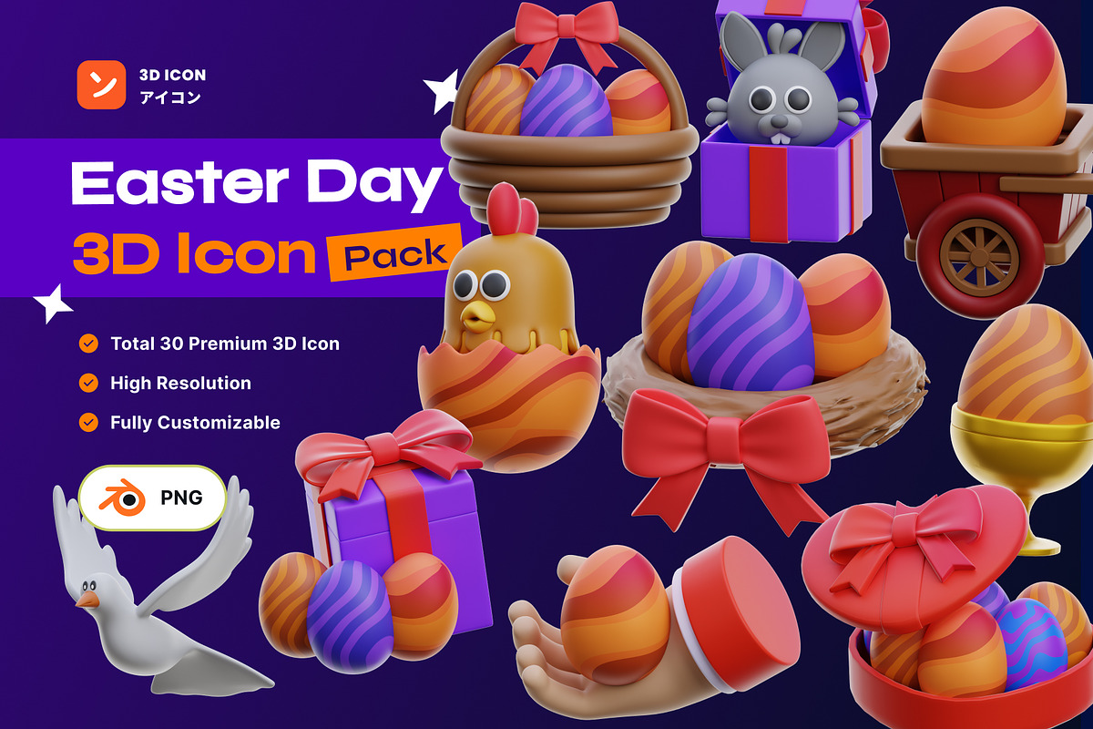 Cute Easter Day 3D Illustrations, an Environmental 3D Model by orenjidesign (Photo 1 of 8)