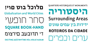 Lisboa Hebrew, a Sans Serif Font by Vanarchiv (Thumbnail 4 of 5)